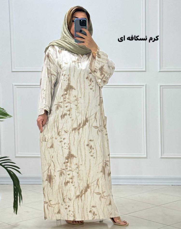 پیراهن آوین