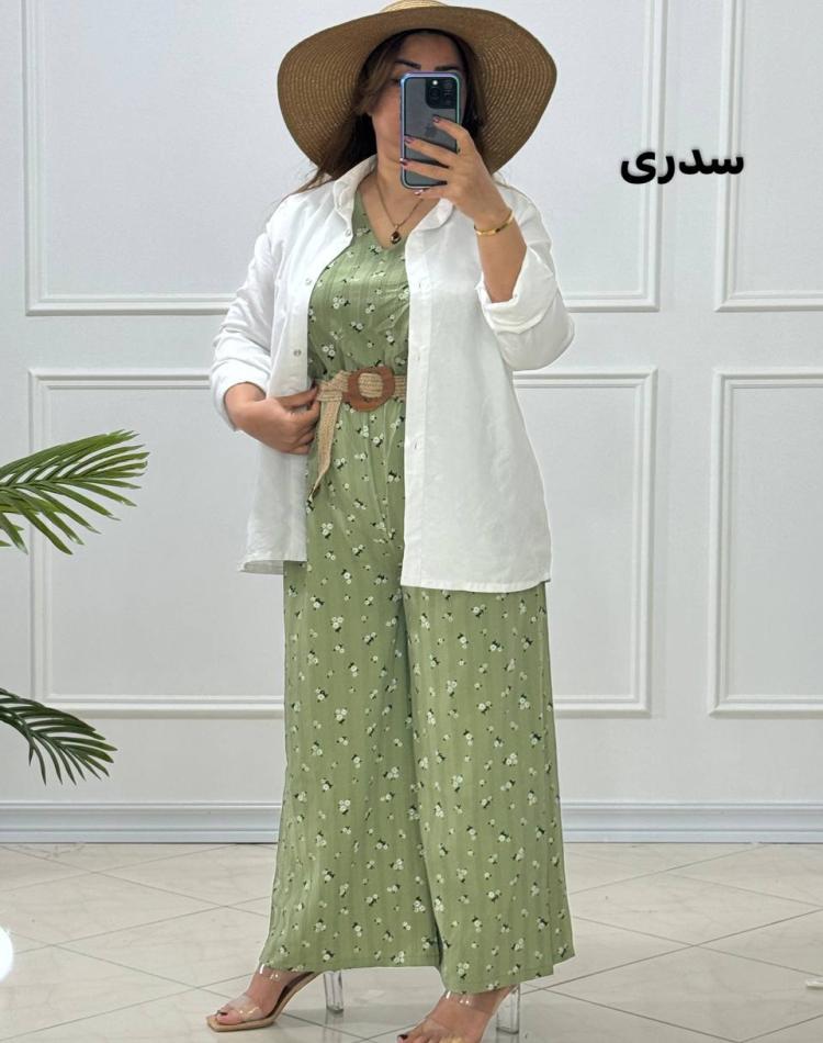 اورال