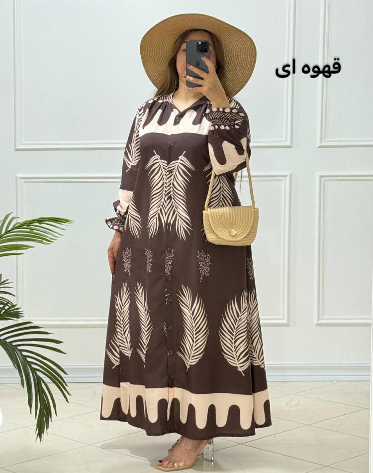 پیراهن پردیس