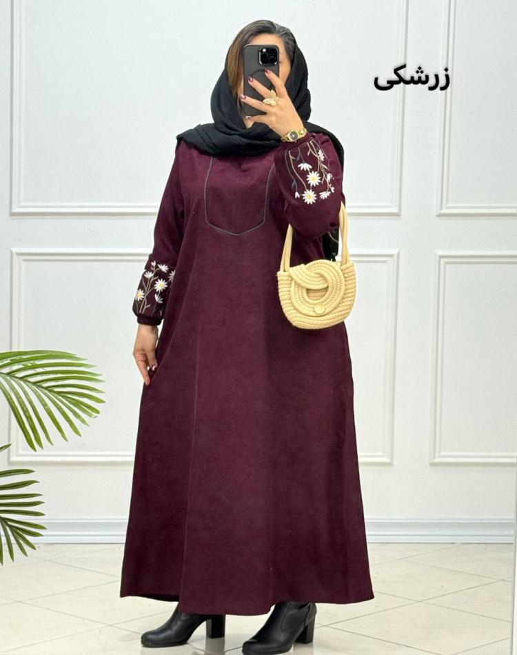 پیراهن آرزو