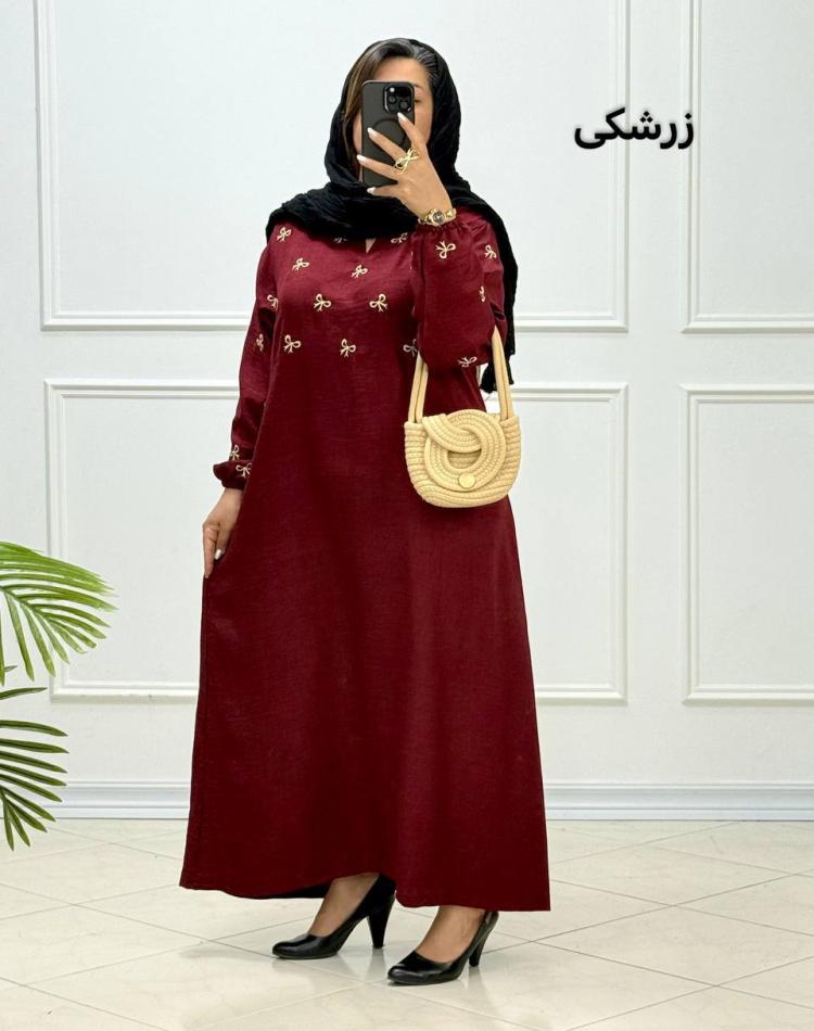 پیراهن آرشیدا