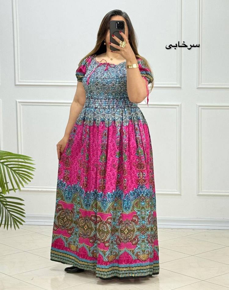 پیراهن شبنم